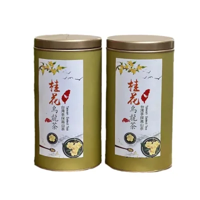 Guihua Wulong Flowery Oolong Tea Loose Osmanthus Oolong Tea for Sale