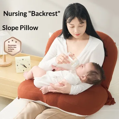 Factory Wholesale/OEM 6-in-1 Multi-functional Baby Nursing Pillow - Sloping Anti-Nausea Pillow - Newborn Breastfeeding Pillow