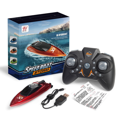 Wholesale Mini RC Boat With Light 2.4G Radio Remote Control Boat High Speed Dual Motor Ship Summer Water Toys Rc Boat Ship