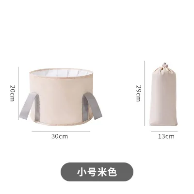 Home Adult Foot Bath Tub Foldable Outdoor Thermal Foot Bath Bag Portable Foot Wash Calf