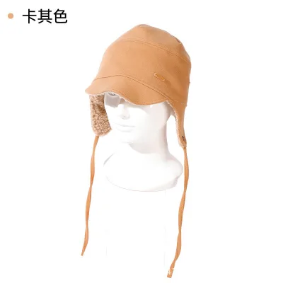 Wearable Helmet Lei Feng Hat with Fleece Lining, Thickened Fisherman Hat for Women, Warm Ear Protection Flight Hat for Men