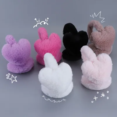 Women's Winter Cute Plush Warm Earmuffs Anti-freeze Ear Cap & Cover Ear Care Love Series Cross-border