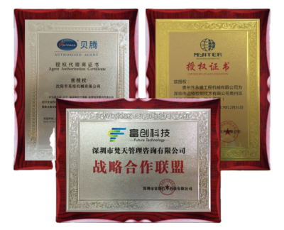 wood plaques with golden foil high quality wood plaques