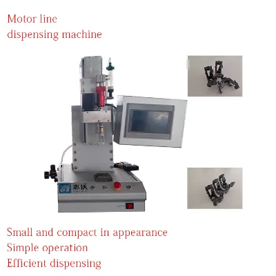Desktop Single Station Motor Line Glue Dispensing Machine, Plastic Base Glue Dispensing and Coating Equipment