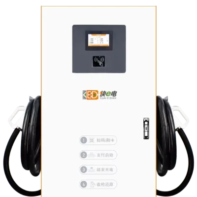 Ked 120kw Gbt Dc Ev Charging Two Connectors Evse Electric Vehicle Fast Charger -20℃~+75℃ 380v Max.200a Bluesky Tuv Ce