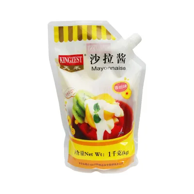 Pot Vide Pour Mayonnaise Salad Sauce Mayonnaise Sauce Mayonnaise Bottles