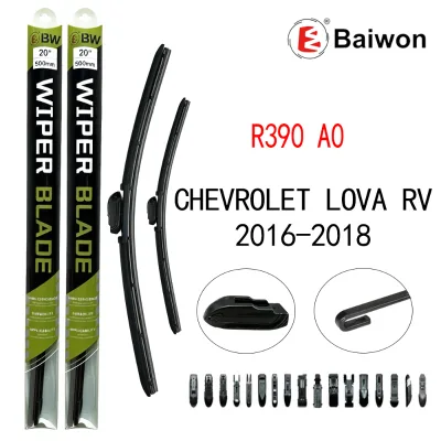 Custom Wholesale Factory Price Car Windshield Wiper Natural Rubber Front Wiper Blades for Chevrolet Lova RV 2016-2018