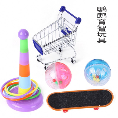 5 PCS Bird Toys Mini Shopping Cart Parrot Bird Training Toys Parrot Bird Hoop Toy