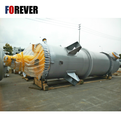 Bio-diesel Plant