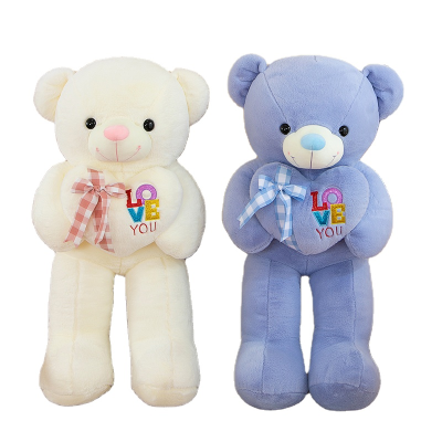 Wholesale New Big Bear With Love Soft Giant Bear Toys for Kids