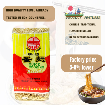 Ramen , Fried Noodle,Japanese Instant Noodle
