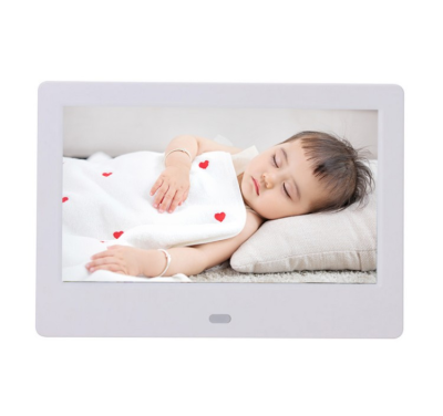 China's Homemade 7-inch Digital Photo Frame Plays Pictures and Videos