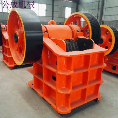 The Price of Diamond Iron Ore Is the Latest Technology in Rock Mining and Construction Equipment, Such As Jaw Crushers