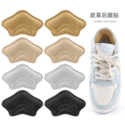 Leather heel grips high heels soft rebound anti-wear anti-fall heel stickers invisible adjustment half insole heel cushion