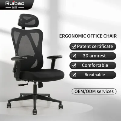 New design high quality executive ergonomic mesh office chair with back support