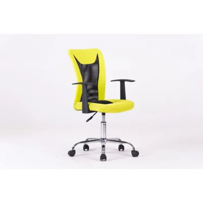 Comfortable Office Chair