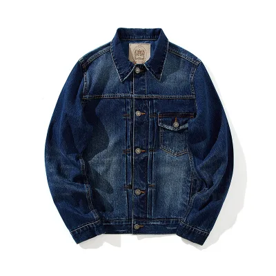 Men's Reversible Selvedge Denim Jacket Japanese Vintage Raw Woven Fabric Breathable  Stand Collar Pattern Winter Jean Jacket