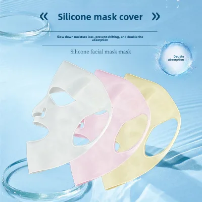 Hot-selling Reusable Non-Slip V-Line Shaping Silicone Face Mask with Ear-Loop Design Facial Mask Individually Packaged