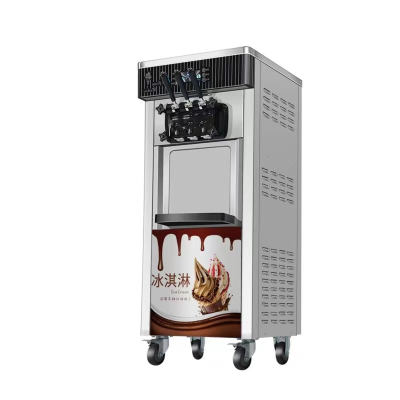 Ice Cream Ice Machine/ Hot Sale  Ice Machine in China Factory