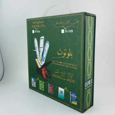 Holy Best Muslim Ramadan Gift Electrical Holi Quran Speaking Pen 4Gb Quran Read Pen for Muslim