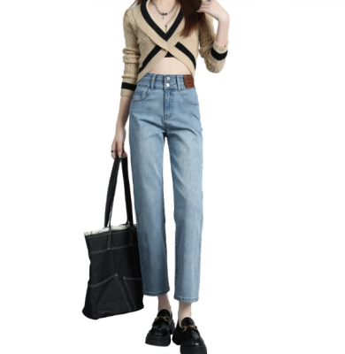 Women's Fashionable High Waisted Slim Fit Cigarette Tube Jeans