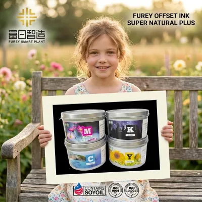 FUREY OFFSET INK SUPER NATURAL PLUS