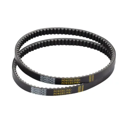 Motorcycle Rubber Clutch Transmission Drive Belt Gear Pulley for GY6 125 150