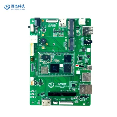HelperBoard A733 Industrial Tablet ARM Development Board with LPDDR5 UFS WiFi6/BT 4G MIPI Camera for Handheld Inspection Devices
