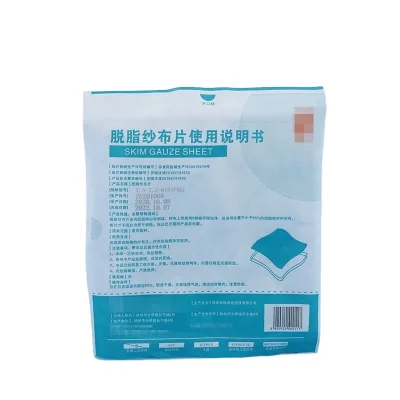 Sterile Gauze Swabs Multi-Size 8-Ply Cotton Medical Wound Dressing Pads Sponges EO Sterilized Individual Pack Hospital First Aid
