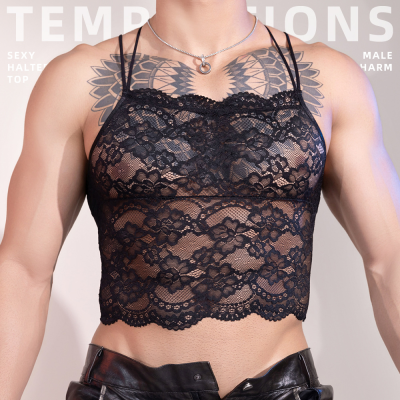 Men's Top Is Alluring, with a Seamless, Cut-out  . It's Ultra-thin, Breathable, and Stylish, with a Backless, Skin-friendly Top