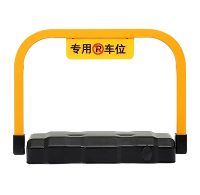 Automatic Remote Control Parking Lock Parking Barrier