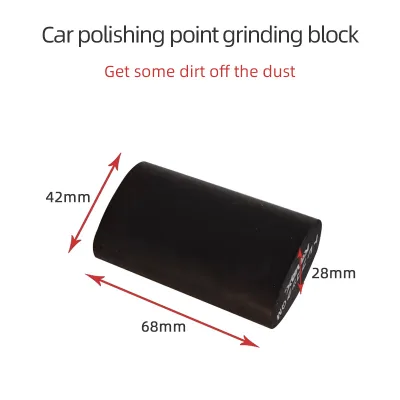 Japanese Kovax Sandpaper Black Pad 42*68*28MM Large Oval Dori Kiter Block Toleblock QM High Hardness