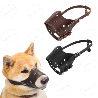 Breathable Leather Dog Muzzle Adjustable Prevent Barking Dog Muzzles