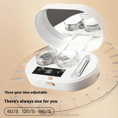 Ultrasonic Contact Lens Cleaner Automatic Contact Lenses Cleaning case USB Charging Contact Lenses Washing Machine