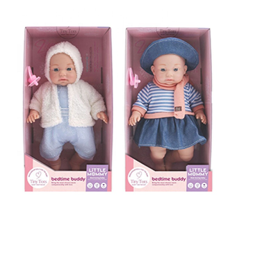 14 Inch Newborn Baby Mini Figure Cartoon Doll