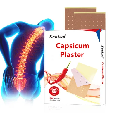 Hot Selling New Herbal Tiger Capsicum Plaster Patch Health Care Back Support Product