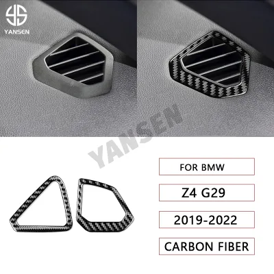 Carbon Fiber Interior Car Dashboard Defogger Air Vent Outlet Sticker Frame Trim Strip Cover