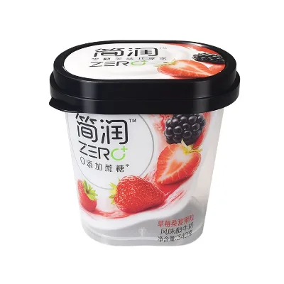 Hight Quality Transparent Oval Container for Yogurt 260g 340g Plastic Lassi Cup With Lid and Spoon Eco Friendly Iml Packaging