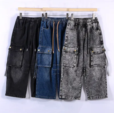 Snow Wash Pants for Kid Elastic Waist Girls Pants&trousers Loose Popular Style Cargo Jeans for Girls