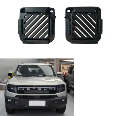 Front Bumper Grille Trim for 2026 Jetour T1 Body Parts Car Accessories 602005599AA 602005601AA