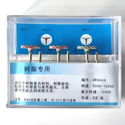 Low Heat Resin Polishing Kit 12000RPM Elastic Bonded Dental Polishing Bur for Composite Inlay Veneer 3D Printing Resin