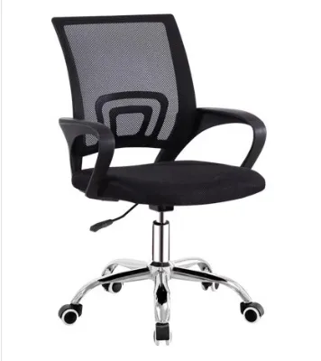 Modern Executive Meeting Room Lift Chair Revolving Massage Feature with Swivel Design for School Use Metal