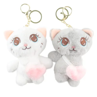 Blush Cat Fluffy Keychain Doll Charm Girls Schoolbag Charm Big Eyes Labubu Keychain