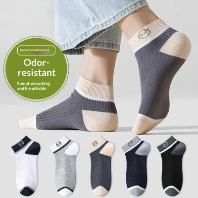 6286 Men Spring Summer Short Tube Cotton Socks Antibacterial Sweat Absorbing Odor Proof Sports Basketball Socks