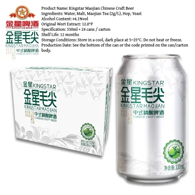 Factory Direct Kingstar Maojian Chinese Craft Beer Bottle Can 330mL Champagne Style Pasteurised Bulk Supply Award-winning 4.1