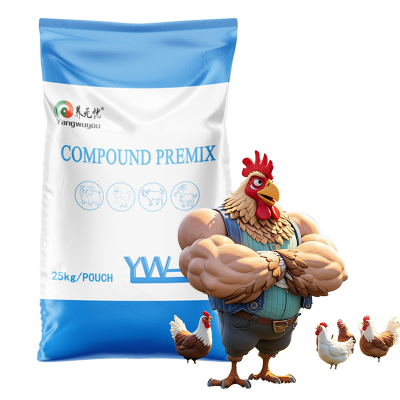 Rich in Various Vitamins and Trace Elements Required for the Growth of Each Layer