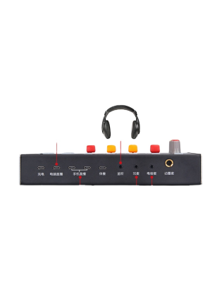 G303 large diaphragm recording condenser microphone mobile phone computer live wired microphone