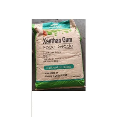 Wholesale Xanthan Gum 200 mesh