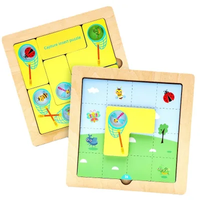 Wooden Insect Catching Baby Puzzle Board for Cultivating Children's Thinking Logic Early Education Toys Kids Puzzle