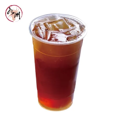 Ahmad London Tea